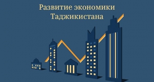 Tajikistan’s Economic Development in 2021 Expected to Go Over 7%